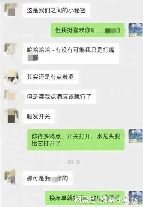 吃瓜网张津瑜 地址,地址曝光引发网络热议！”