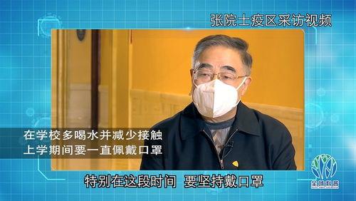 网课吃瓜楚教授,揭秘楚教授的趣味教学瞬间