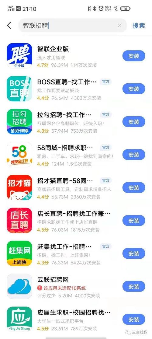 吃瓜网能收录吗,海量娱乐资讯一网打尽