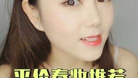 吃瓜事件网红瓜子是真的吗,吃瓜事件中的真假之谜