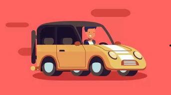 吃瓜客户买车装网约车送别人老婆