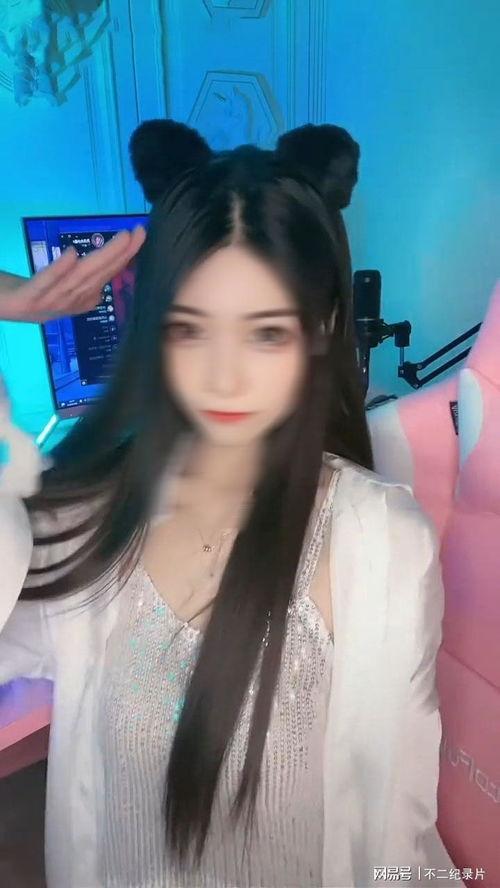 吃瓜网红事件水冰月,吃瓜网红事件背后的真相与反思