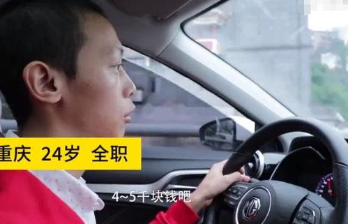 网约车蓉蓉吃瓜,揭秘网约车行业的酸甜苦辣