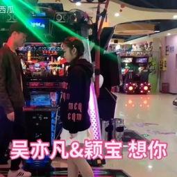 吃瓜跳舞网红视频下载安装,网红吃瓜跳舞视频下载安装攻略