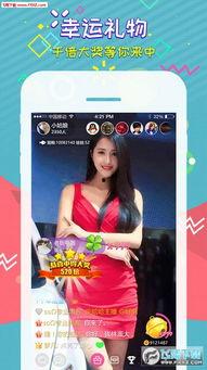 吃瓜跳舞网红视频下载安装,网红吃瓜跳舞视频下载安装攻略