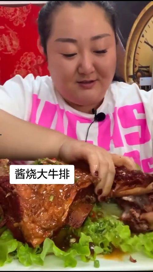 吃瓜网抖音牛牛酱,吃瓜网热门美食达人，带你领略美食魅力