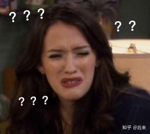 网红带伊芙琳吃瓜