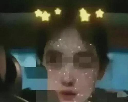 永年网红吃瓜事件视频