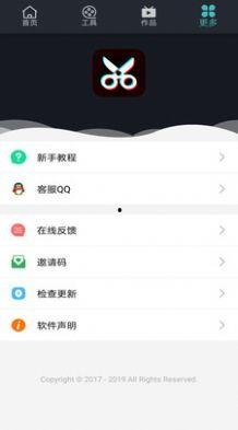 网红吃瓜网址app,一网打尽娱乐圈最新动态