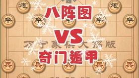 狼人杀官网吃瓜圈