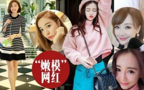 网红大咖与吃瓜,揭秘网络舆论背后的故事