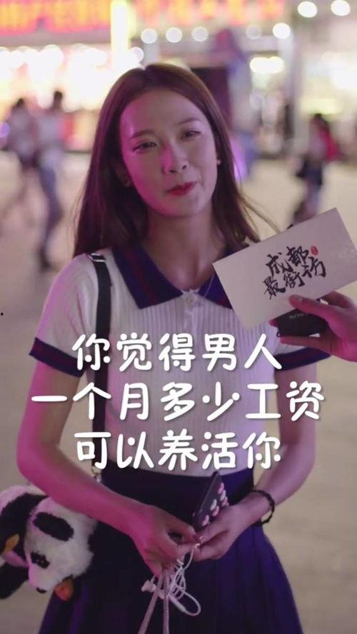 5吃瓜网红阿朱抖音号,抖音5吃瓜达人背后的故事”