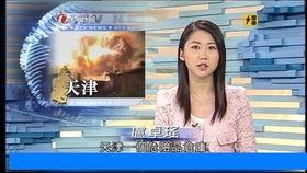 吃瓜网每日新闻最新消息