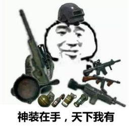 网红吃鸡瓜长视频,瓜长视频揭秘惊人食量与趣味互动