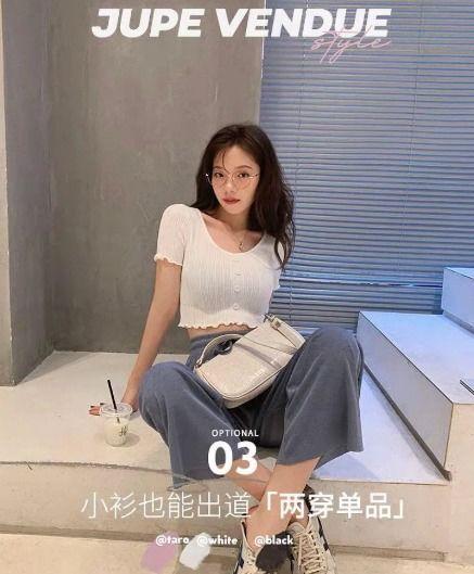 演员网红吃瓜,娱乐圈风云再起