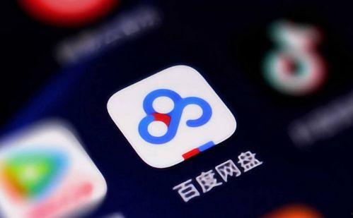 吃瓜压缩包 百度网盘 第2张 吃瓜压缩包 百度网盘 第2张