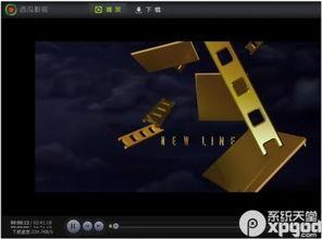 吃瓜网红音乐大全视频下载,一键下载收藏！  第1张