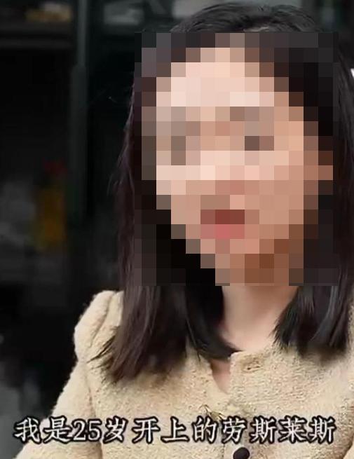 抖音吃瓜三大网红  第1张