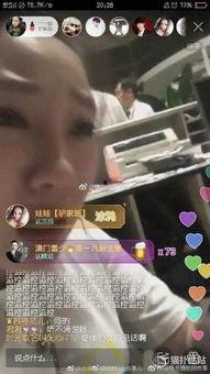 网红剧情吃瓜群众在线,吃瓜群众在线围观，真相大白！  第3张