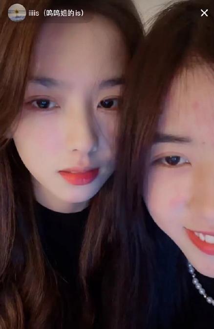 女说唱网红吃瓜是谁  第2张