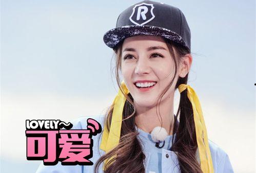 女说唱网红吃瓜是谁  第3张