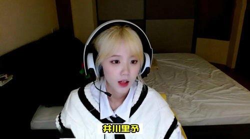 吃瓜网166su井川里予图片,吃瓜网166su美图惊艳众人  第2张