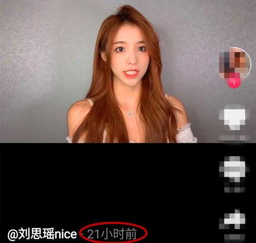 知名网红吃瓜视频大全,揭秘娱乐圈幕后故事  第1张