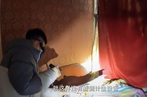 知名网红吃瓜视频大全,揭秘娱乐圈幕后故事  第2张