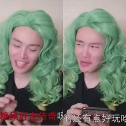 抖音网红吃瓜视频大可爱  第2张