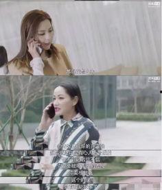 吃瓜少女网剧,揭秘娱乐圈背后的秘密与真相  第3张