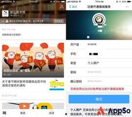 九万人在知网吃瓜,共赏瓜田盛宴  第1张