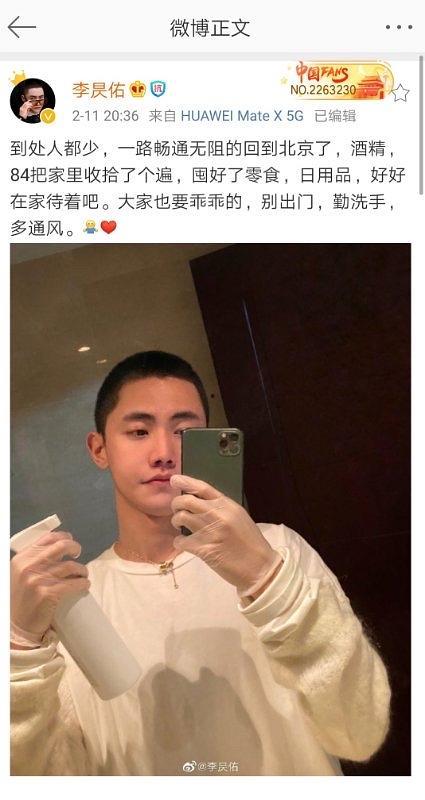每日网红吃瓜视频,每日热门视频盘点