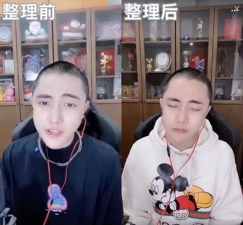 每日网红吃瓜视频,每日热门视频盘点  第2张