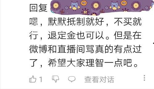 51.吃瓜网带字母,字母背后的娱乐风云  第3张