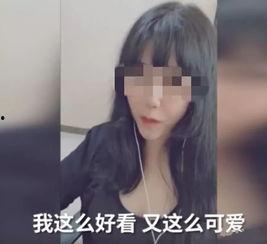 吃瓜网红翻车视频大全下载