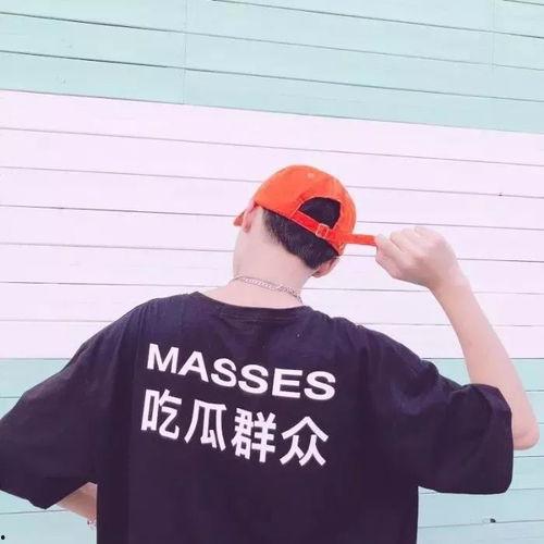 最新男网红吃瓜图片视频,最新男网红瓜皮视频图片大揭秘  第2张