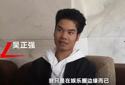最新男网红吃瓜图片视频,最新男网红瓜皮视频图片大揭秘  第3张
