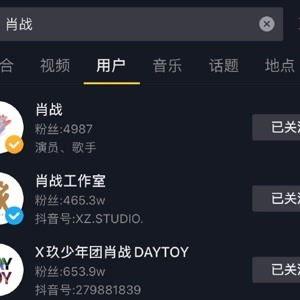 泡泡吃瓜网热门事件,揭秘近期热门事件背后的真相与争议  第2张