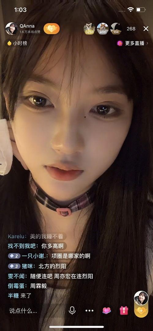 吃瓜网红 图片大全,盘点网络红人美食瞬间