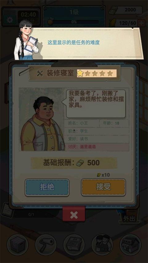 吃瓜老王主页官网链接,主页官网链接背后的精彩故事 第2张 吃瓜老王主页官网链接,主页官网链接背后的精彩故事 第2张