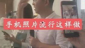 抖音网红爆料吃瓜事件,吃瓜事件背后真相揭秘
