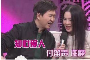 任静吃瓜网,揭秘娱乐圈幕后故事,带你领略明星真实生活 第1张 任静吃瓜网,揭秘娱乐圈幕后故事,带你领略明星真实生活 第1张