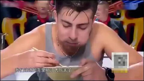 外国网红教主吃瓜视频,外国网红教主带你领略全球吃瓜盛宴  第1张